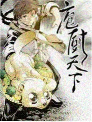 7080影院片库条目封面:1980年露天放映巡回线路图说