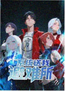 7080影院片库条目封面:1985年暑期档动画排片趋势表